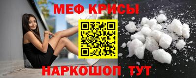 a pvp Краснокаменск