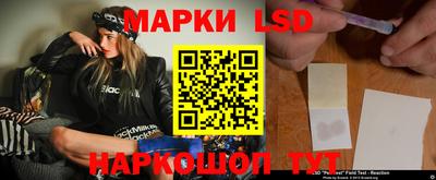 a pvp Краснокаменск