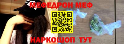ECSTASY Краснознаменск