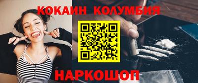 a pvp Краснокаменск