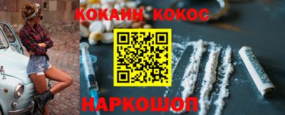 альфа пвп VHQ Краснодар