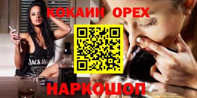 a pvp Краснокаменск