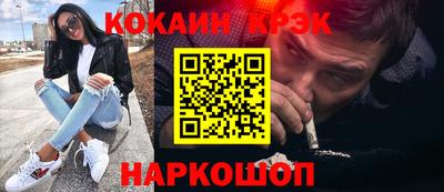 a pvp Краснокаменск