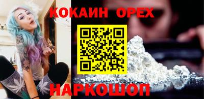 альфа пвп VHQ Краснодар