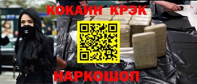 ECSTASY Краснознаменск