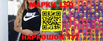 ECSTASY Краснознаменск