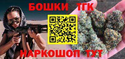 a pvp Краснокаменск