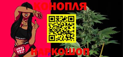 ECSTASY Краснознаменск