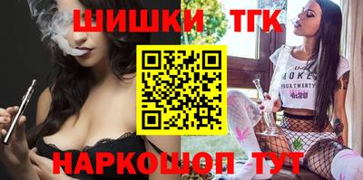 ECSTASY Краснознаменск