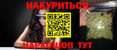 ECSTASY Краснознаменск