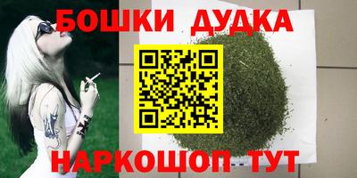 альфа пвп VHQ Краснодар