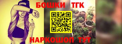 ECSTASY Краснознаменск