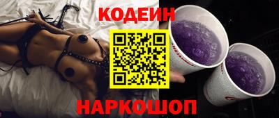 ECSTASY Краснознаменск