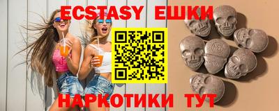 a pvp Краснокаменск