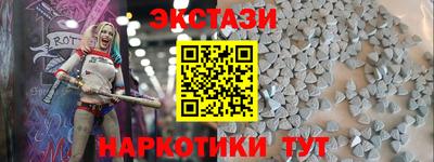 a pvp Краснокаменск