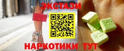 a pvp Краснокаменск
