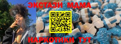 a pvp Краснокаменск