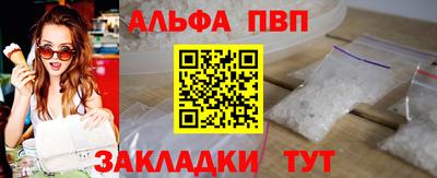 ECSTASY Краснознаменск