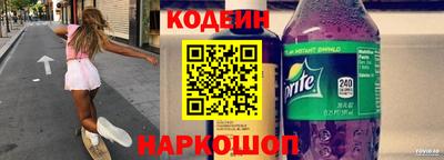 a pvp Краснокаменск