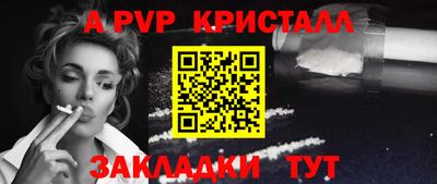 ECSTASY Краснознаменск