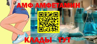 ECSTASY Краснознаменск