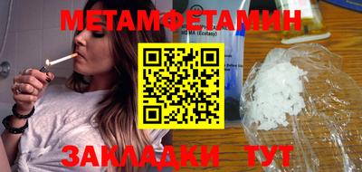 ECSTASY Краснознаменск