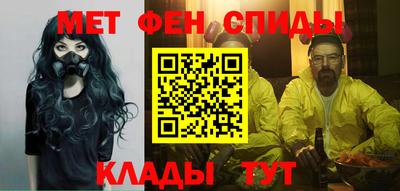 ECSTASY Краснознаменск