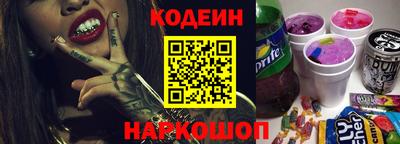 a pvp Краснокаменск