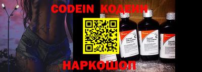 альфа пвп VHQ Краснодар