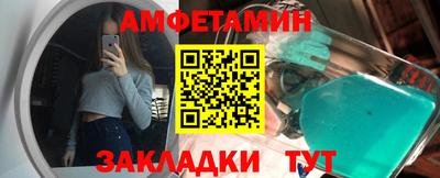 ECSTASY Краснознаменск