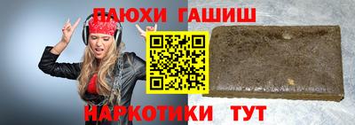 ECSTASY Краснознаменск