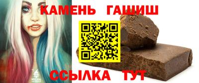 альфа пвп VHQ Краснодар
