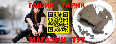 a pvp Краснокаменск