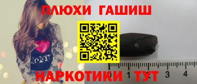 a pvp Краснокаменск