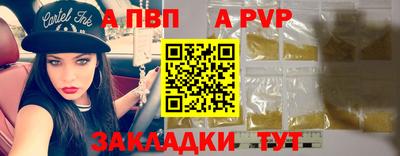 ECSTASY Краснознаменск