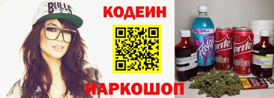 альфа пвп VHQ Краснодар