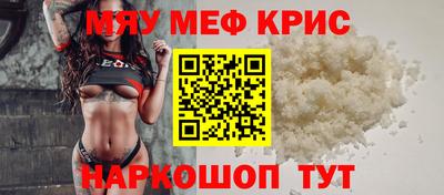 ECSTASY Краснознаменск