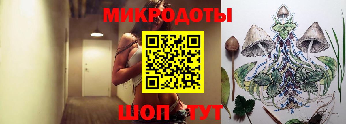 Лесозаводск  Псилоцибиновые грибы Cubensis  Вход с VPN  Галлюциногенные грибы MAGIC MUSHROOMS 